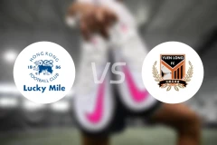 浩运vs佳联元朗比分预测【2026/03/08】