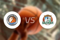 普罗夫迪夫学院vs巴尔坎比分预测【2025/12/21】