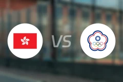 中国香港vs中国台北录像回放【2025/02/23】