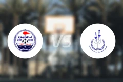 席特拉vs伊蒂哈德巴林比分预测【2026/01/05】