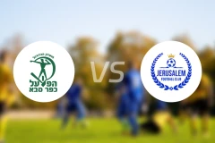 萨巴1928vsMS耶路撒冷比分预测【2025/12/12】