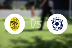 AS耶路撒冷vs迪莫纳体育比分预测【2026/01/07】