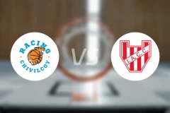 奇维尔科伊竞技vs科尔多瓦学院比分预测【2026/01/07】