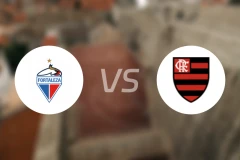 福塔雷萨vs弗拉门戈比分预测【2026/01/11】