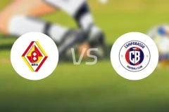 布拉vs坎伯巴索比分预测【2025/12/07】