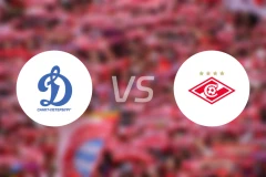 圣彼得堡迪纳摩vs莫斯科斯巴达B队比分预测【2026/04/25】