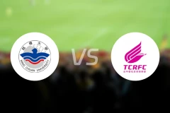 铭传大学vs台中磐石比分预测【2025/11/02】