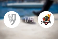 塔伊vs麦加统一比分结果战报【2025/11/07】