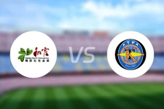 和富社企vs观塘比分预测【2026/03/15】