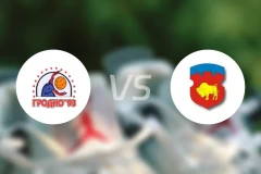 格罗德诺vs比斯特比分预测【2025/12/16】