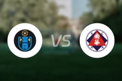 至尊vs南华比分预测【2026/03/01】