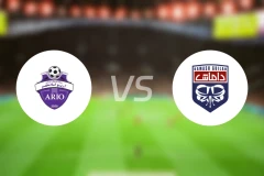 埃斯兰沙尔vs达玛希吉兰比分预测【2025/12/13】