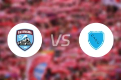 乌尔基萨大学vs联合防卫队比分预测【2026/03/16】