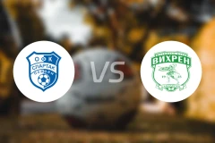 保利文斯巴达vs韦伦桑丹斯基比分预测【2025/12/06】