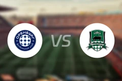 奥伦堡vs克拉斯诺比分预测【2025/11/05】