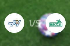 霍赫芬vs布雷HSC比分预测【2026/01/18】