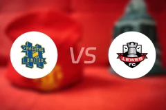 哈什塔格联vs刘易斯比分预测【2025/11/29】