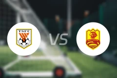 山东泰山B队vs青岛红狮比分预测【2026/04/24】