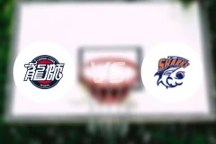 广州朗肽海本vs上海久事比分结果战报【2024/12/16】