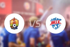 玉溪队vs丽江队录像回放【2026/03/01】