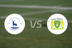 哈特尔浦vs耶奥维尔比分预测【2025/12/06】