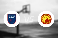 普罗蒂亚斯女篮vs阿辛奈女篮比分预测【2026/02/15】