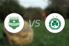 艾里斯利马索尔vs奥莫尼亚比分预测【2026/01/26】