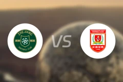 浙江俱乐部U21vs长春亚泰U21录像回放【2025/12/08】