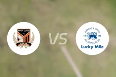 佳联元朗vs浩运比分预测【2025/11/16】