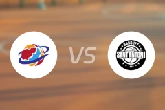 赫塔费vsCB圣塔安托尼比分预测【2025/12/07】