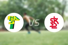 莱茨纳vsLKS洛迪兹比分预测【2025/11/24】