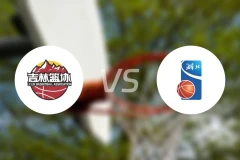 吉林vs湖北比分结果战报【2025/11/12】