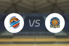 焦作文旅vs盐南苏科雄狮录像回放【2026/02/28】