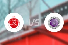 夏普尔耶斯列vs伊罗尼纳哈里亚比分预测【2024/12/04】