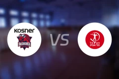 巴斯克尼亚vs特拉维夫夏普尔比分预测【2026/03/28】