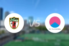 大和西尔菲德女足vs山梨藤樱女足比分预测【2026/03/15】