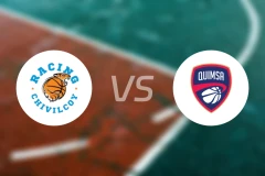 奇维尔科伊竞技vs奎梅萨比分预测【2026/03/24】