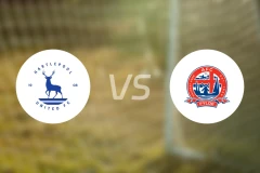 哈特尔浦vs菲尔德比分结果战报【2024/11/27】