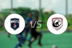 广东铭途vs广州蒲公英比分预测【2026/04/14】