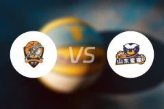 石家庄翔蓝vs山东蜜獾录像回放【2025/12/27】