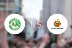 深圳兴隽vs青岛崂山港帆录像回放【2024/12/20】