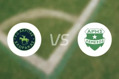 阿克里塔斯vs艾里斯利马索尔比分预测【2026/02/14】