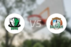 比洛vs巴尔坎比分预测【2025/12/09】