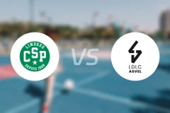 利摩日vs里昂维勒班比分预测【2025/11/16】