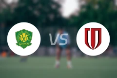 北京国安U21vs成都蓉城U21录像回放【2024/12/04】