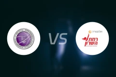 伊罗尼纳哈里亚vs拉马特哈萨隆比分预测【2025/10/31】