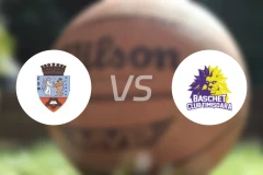 奥雷迪vs蒂米什瓦拉比分预测【2025/11/22】