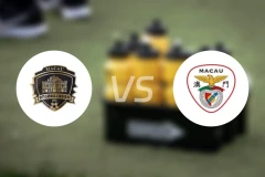 清风vs澳门本菲卡比分预测【2026/02/01】