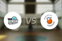 伊利里亚vs波策特克比分预测【2026/03/26】