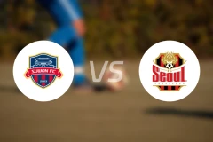 水原FCvs首尔FC比分预测【2024/10/26】